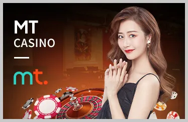 Trải nghiệm cá nhân hóa Euro888
